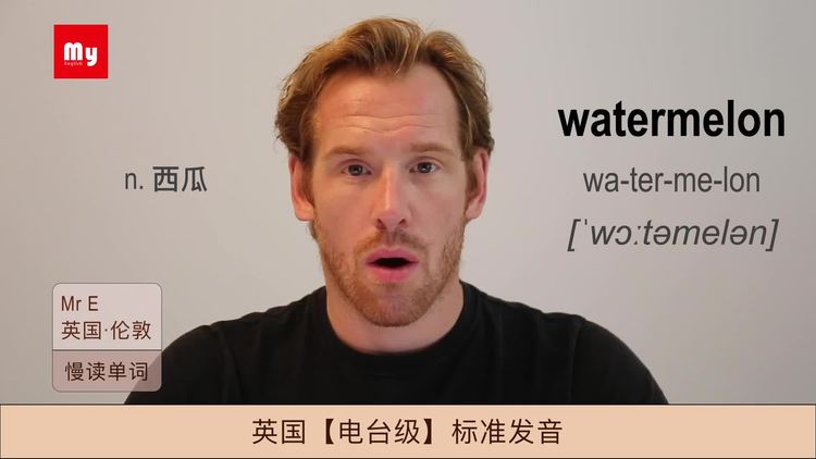 免费试看